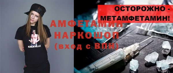 ешки Иннополис