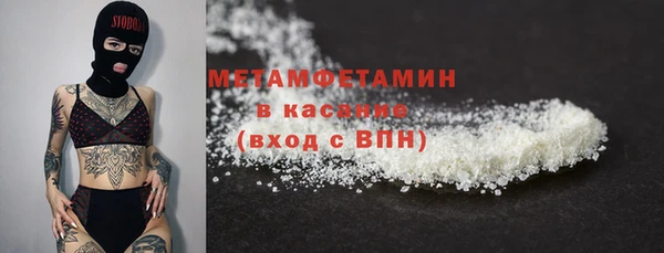 ешки Иннополис