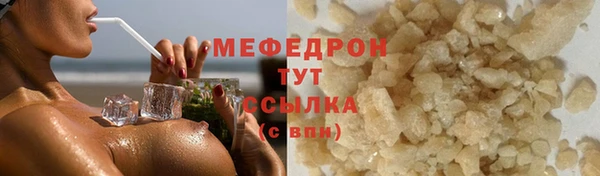 ешки Иннополис
