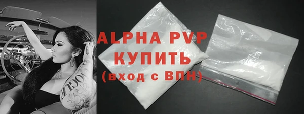 ешки Иннополис