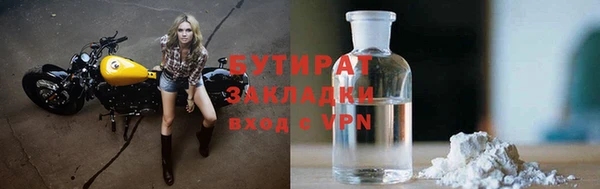 ешки Иннополис
