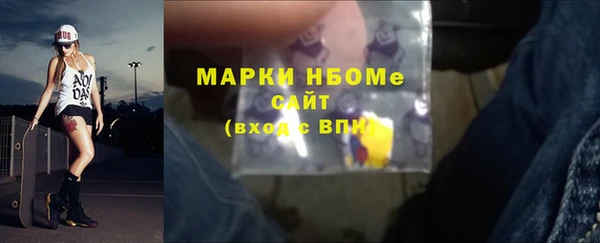 ешки Иннополис