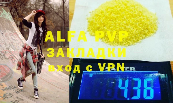 ешки Иннополис