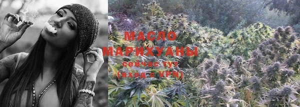 марки lsd Инта