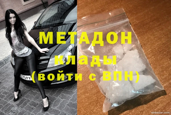 ешки Иннополис