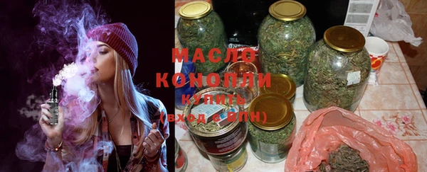 марки lsd Инта