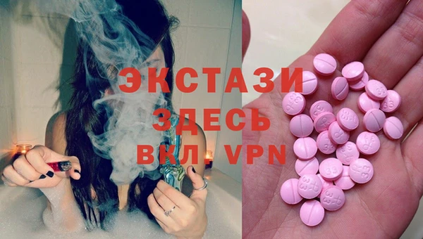 марки lsd Инта