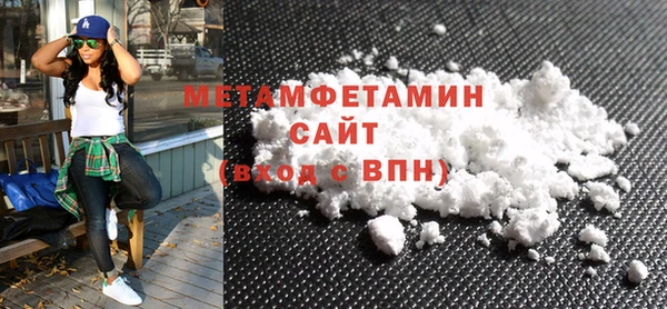 прущие грибы Инсар