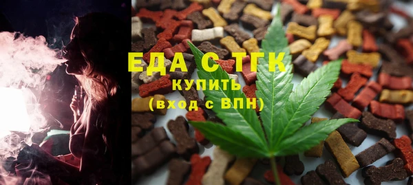 марки lsd Инта
