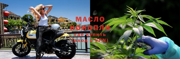 марки lsd Инта