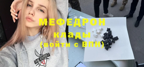 ешки Иннополис
