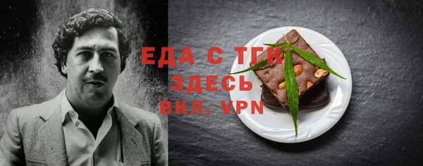 ешки Иннополис