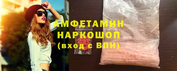 марки lsd Инта